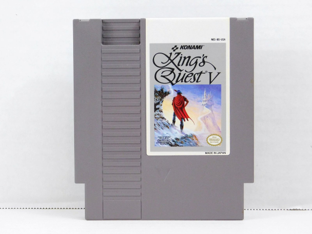 Kings Quest IV