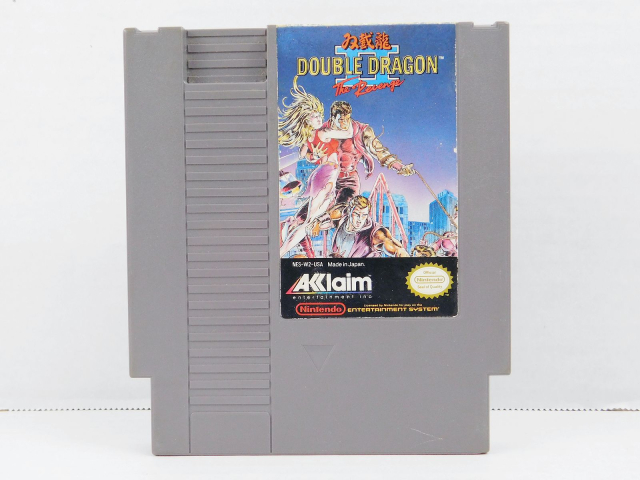 Double Dragon II