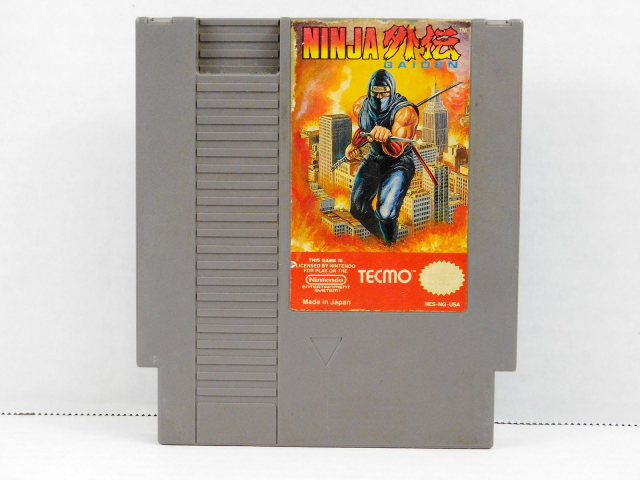 Ninja Gaiden (C#2)